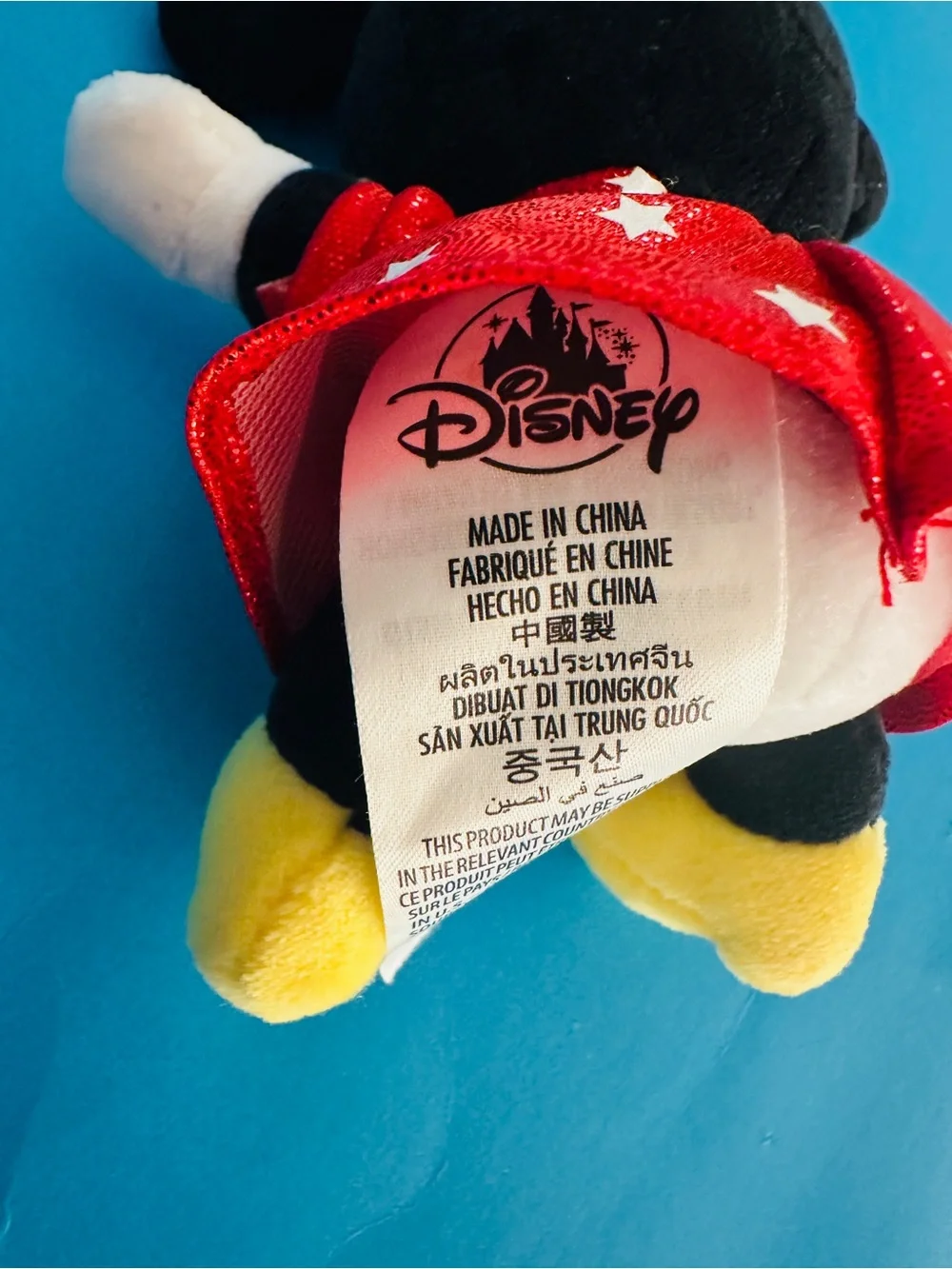 Disney Parks Mickey & Friends Wishes Shimmer Minnie Mouse Plush 2025 5.5”